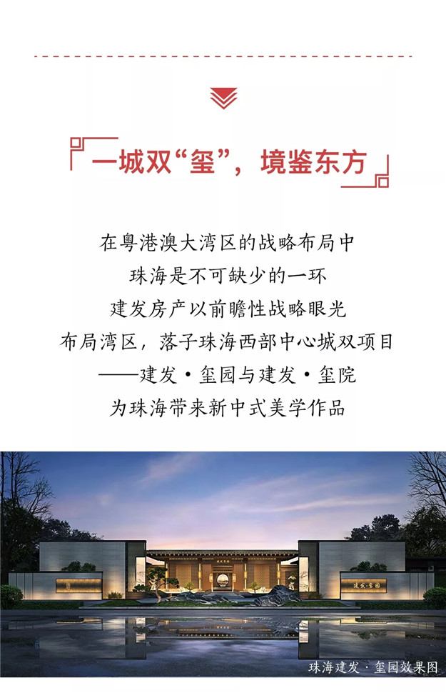 pa旗舰厅(中国区)官方网站-PlayAce